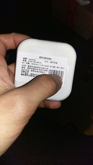 硕哲 适用于魅族华为苹果小米OPPO女生耳机 入耳式通用型好音质耳机品质 耳机+收纳包+蓝牙音箱 晒单图