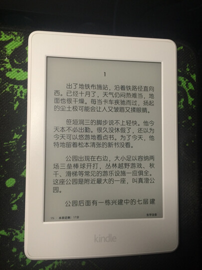 Kindle paperwhite 电子书阅读器 电纸书 墨水屏 6英寸 wifi 白色 晒单图