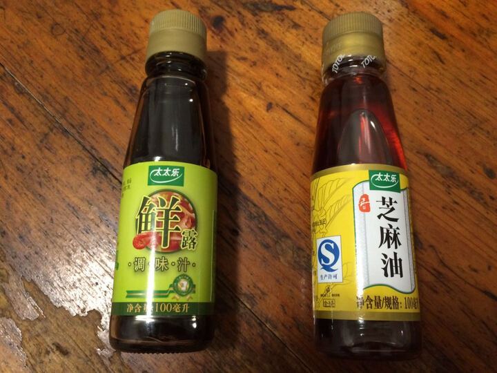 太太乐超值凉拌组合 麻油鲜露鲜鸡汁九香豆豉