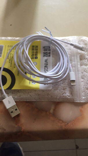 蜂翼Micro USB转Type-C转接头:质量不错 物流