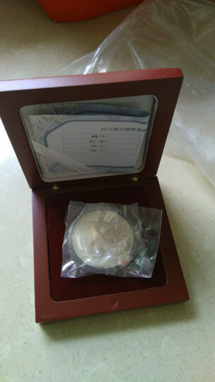 上海集藏 中国金币2016年熊猫金银纪念币  30克熊猫银币 中国金币封装币 晒单图