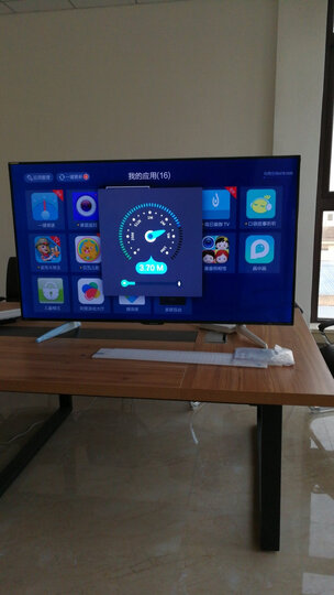 SHARP65MY63A:夏普65寸互联网电视,给我的