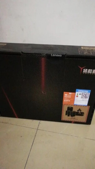 联想(Lenovo)拯救者R720 15.6英寸大屏游戏笔记本电脑(i7-7700HQ 8G 1T+128G SSD GTX1050Ti 4G IPS 黑金) 晒单图