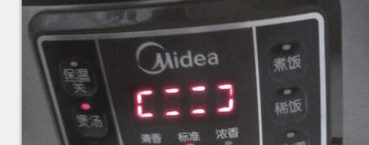 美的(midea) W12PCS505E 电压力锅 5L多功能