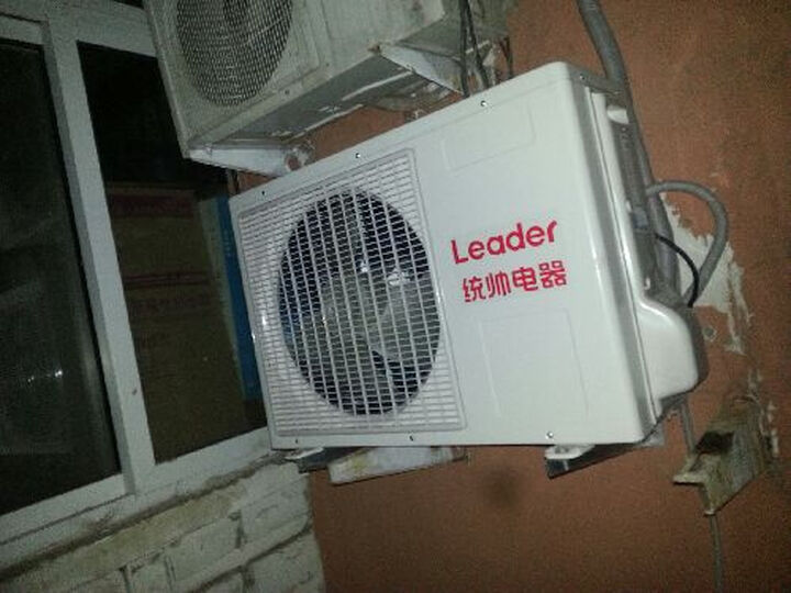 海尔统帅(Leader) KFR-35GW\/05SEC21AT(茉