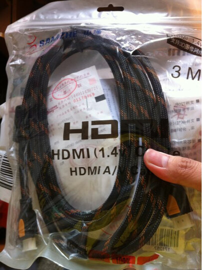 山泽(SAMZHE)SM-8833 HDMI数字高清线 3米