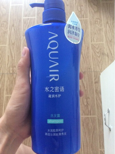00ml(资生堂授权正品)--味道很好闻。<em>头发洗</em>了