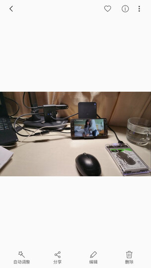 倍思倍思 超纤无线充接收贴片(Micro款):电脑坏