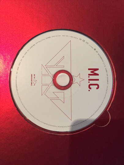 MIC男团：2018全新国语EP《M.I.C.》（CD+写真）（京东专卖） 晒单图
