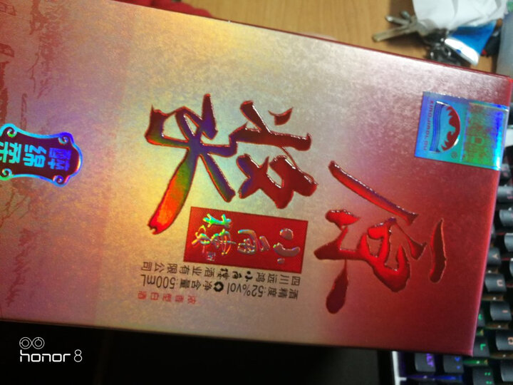 小角楼:第三方抢购没啥还不能改地址啊 很头疼