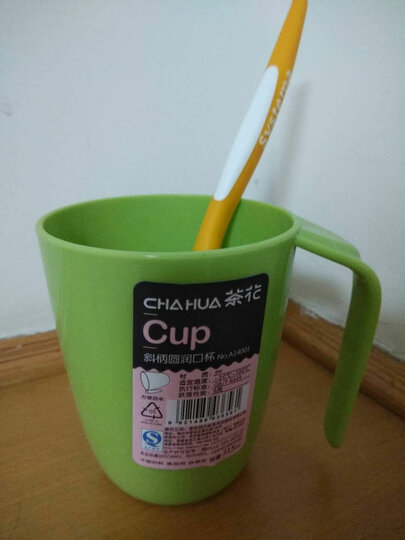 【买3免1】茶花塑料漱口杯卡通情侣套装牙刷杯儿童洗漱杯宝宝牙缸刷牙杯家用简约杯子 花瓶晶透杯_绿色420ML 晒单图
