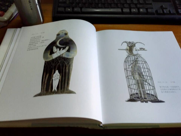 又寂寞又美好 晒单图