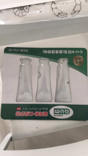 G.U.M 全仕康日本进口牙周护理牙膏香草薄荷味120g*3 晒单图