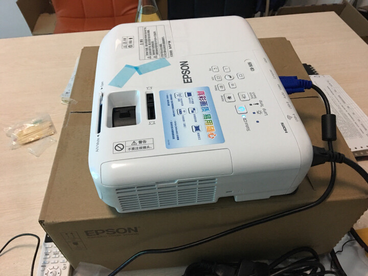 爱普生(epson)cb-s05 办公 投影机 投影仪