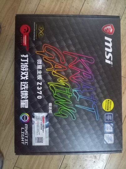 微星（MSI）Z370 KRAIT银环蛇 GAMING主板+英特尔（Intel）i7 8700K 酷睿六核 CPU 板U套装/主板CPU套装 晒单图