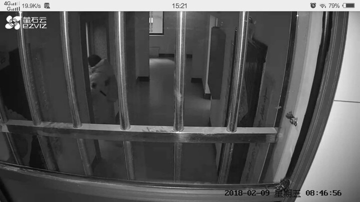 萤石(EZVIZ) C6C 1080P云台网络摄像机 高清wifi家用安防监控摄像头 双向通话 水平全景云台 晒单图