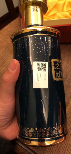 茅台白酒:京东卖假茅台,3000多一瓶的茅台新