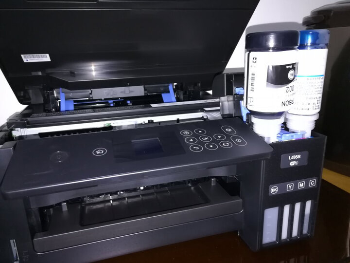 爱普生(EPSON)L360墨仓式打印机 家用彩色喷墨一体机(打印 复印 扫描) 晒单图