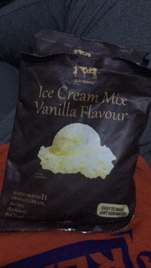 新西兰进口 纾祺冰淇淋粉（桃子味） DIY自制雪糕甜筒冰淇淋200g 晒单图