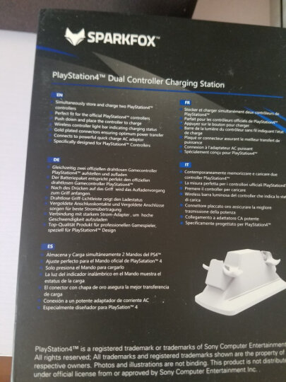 闪狐（SparkFox）PlayStation4 无线游戏手柄专业双充电座 白色 晒单图