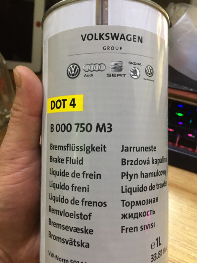 大众(Volkswagen) 原装进口刹车油/制动液 DOT4 1升装 大众/奥迪/斯柯达/西亚特 适用 晒单图