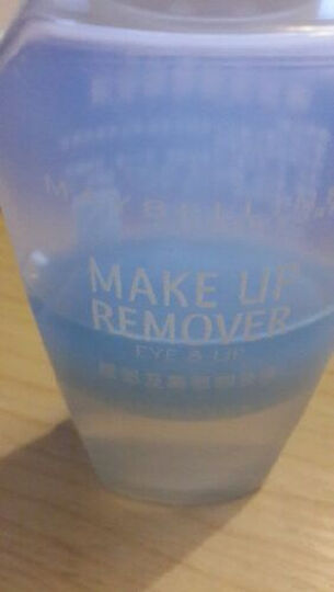 Maybelline美宝莲眼部及唇部卸妆液 70ML--用到