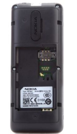 诺基亚(NOKIA) 106 GSM手机 (黑色)--经典就是