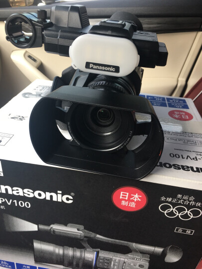 松下（Panasonic）HC-PV100GK 手持专业便携式高清摄像机 婚庆/会议/直播/教学/晚会 支持96帧高速拍摄 晒单图