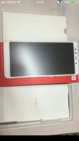 小米 红米5 全面屏手机 全网通版 4GB+32GB 蓝色 移动联通电信4G手机 双卡双待 晒单图