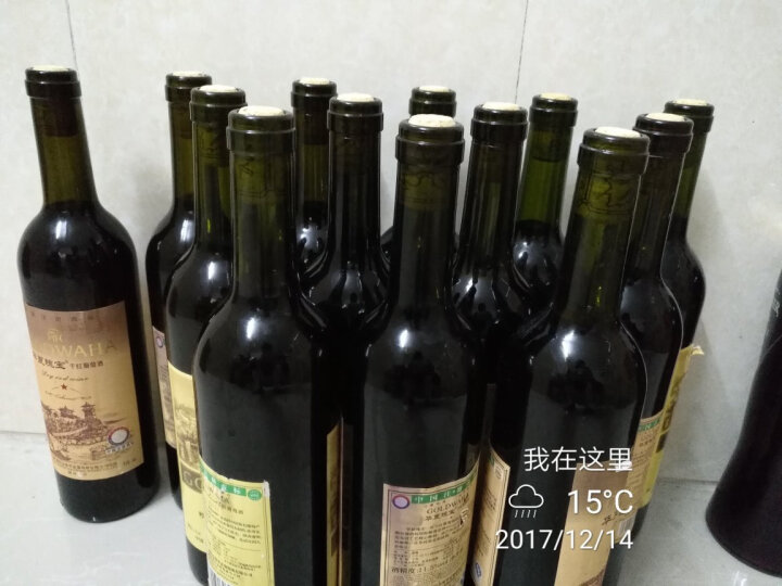 布洛德葡萄酒瓶软木塞子红酒合成橡木塞瓶塞密封酒瓶塞子 多种规格 10个 22*44 需打塞器 晒单图