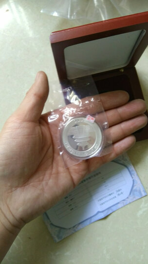 上海集藏 中国金币2016年熊猫金银币纪念币  30克熊猫银币 盎司改克中金国衡封装币 晒单图