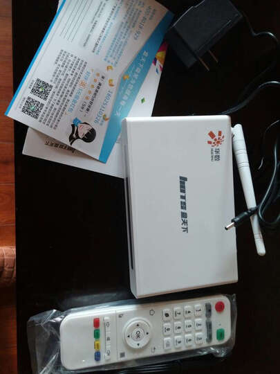 盒天下:华数标志值得买,内部有直播软件输入密