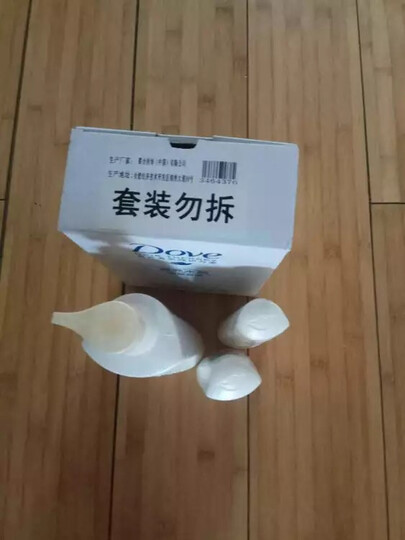 力士(LUX)沐浴露 幽莲魅肤 精油香氛沐浴乳 1000g(新老包装随机发货) 晒单图