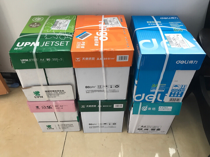 天章 (TANGO) 新绿天章A4 复印纸 80g 500张/包 5包/箱 晒单图