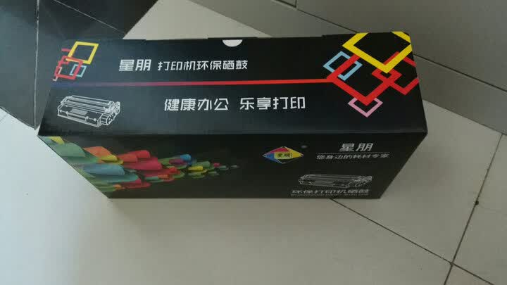 三星4621用什么硒鼓_三星4621使用手册_三星4621使用手册
