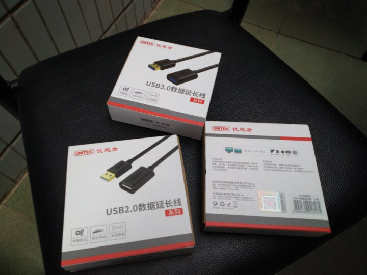 优越者(UNITEK)usb延长线 公对母 高速传输数据转接线 AM/AF 电脑USB/U盘鼠标键盘耳机加长线1.5米Y-C449EBK 晒单图