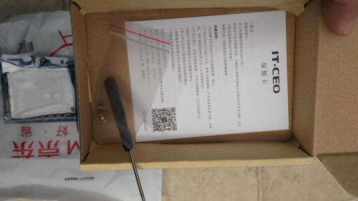 IT-CEO M.2固态移动硬盘盒USB3.0 铝合金外壳 支持NGFF/M.2 2230/2242/2260/2280 SSD固态硬盘 IT-109 晒单图