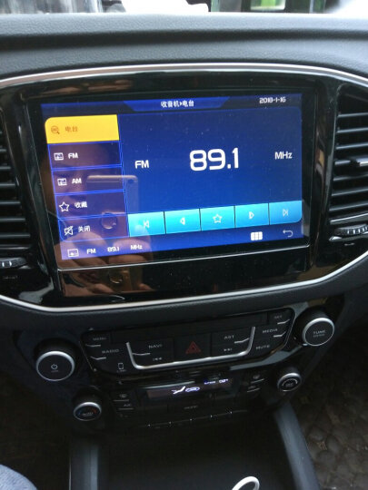 HYUNDAI现代车载MP3蓝牙播放器免提电话FM发射器点烟器式双USB车载充电器 升级高音质版【蓝牙5.0】 官方标配 晒单图