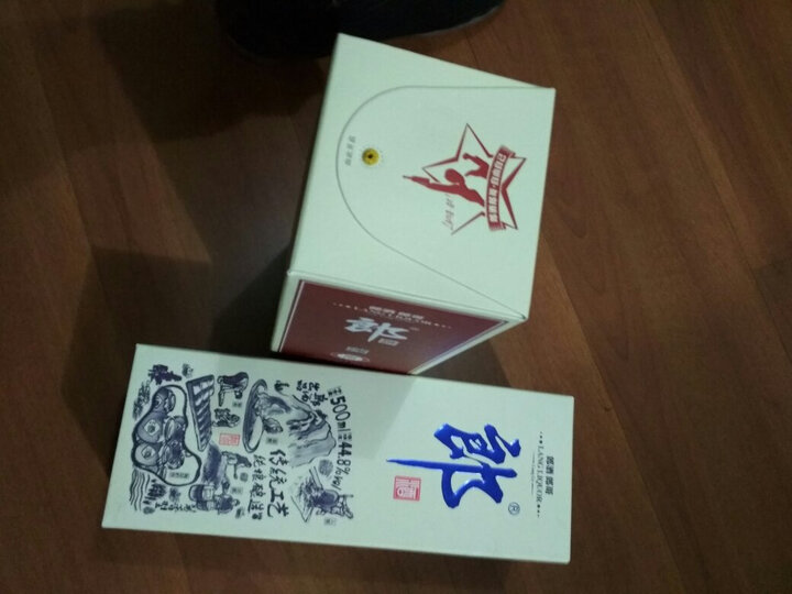 郎酒白酒:搞活动,正好看见。买一瓶尝尝看怎么