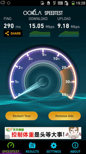 酷派 S6(9190L) 电信4G手机(智尚白) FDD-LTE