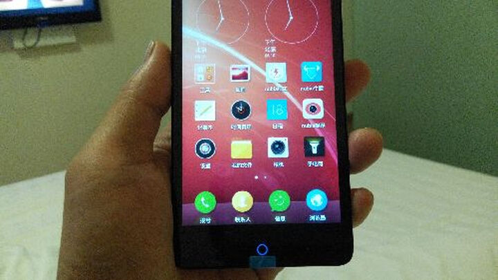 中兴 红牛 V5 4G手机(前黑后白)TD-LTE\/TD-SC