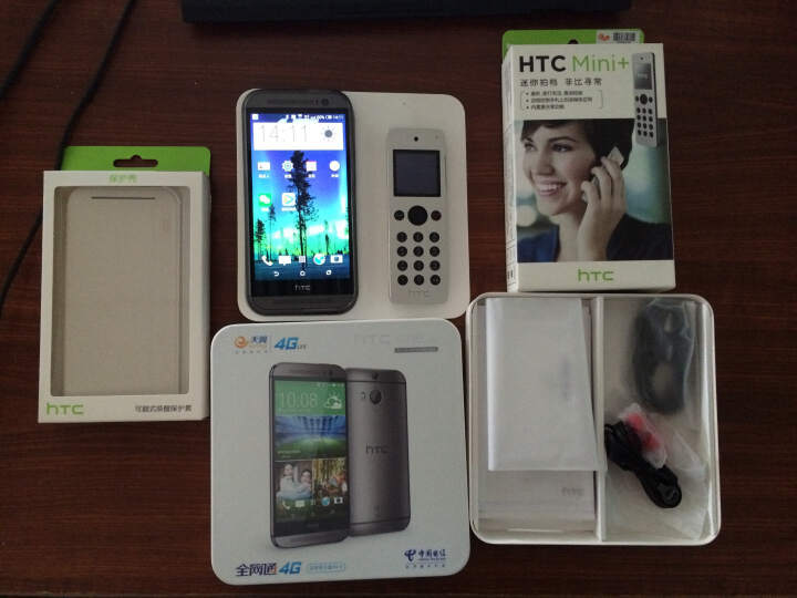 HTC One M8d 电信4G手机(钨丝晶)FDD-LTE\/T