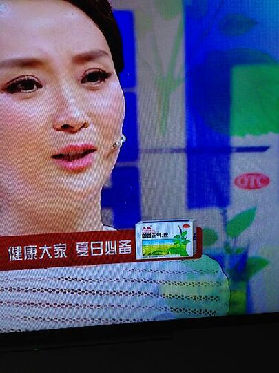 索尼(SONY) KDL-60WM15B 60英寸全高清LE