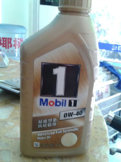 【京东自营】美孚(Mobil)金装美孚1号全合成机
