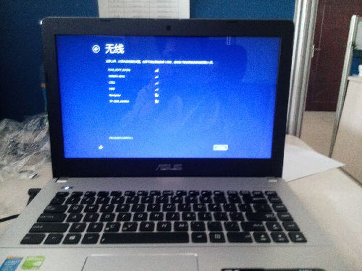 华硕(ASUS) R409JF 14英寸笔记本(i5-4200H