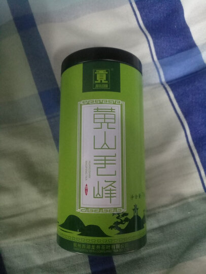 贡牌茶叶2019新茶 明前一级龙井茶绿茶45g金罐装 晒单图