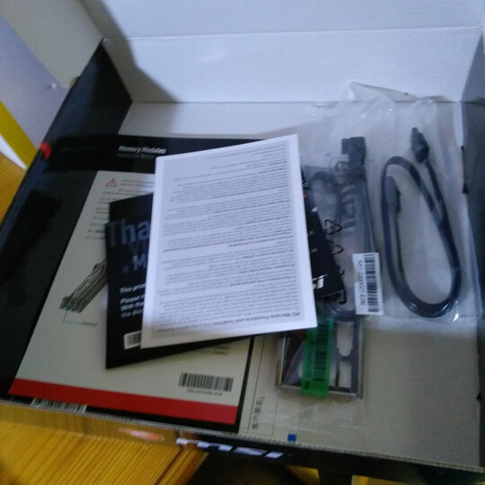 微星(MSI)B350M MORTAR迫击炮主板+AMD 锐龙 3(R3) 2200G CPU 板U套装/主板CPU套装 晒单图