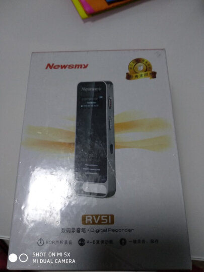 纽曼（Newsmy）录音笔 RV51 16G PCM无损录音 专业微型高清降噪便携 学习培训商务会议录音速记 黑色 晒单图