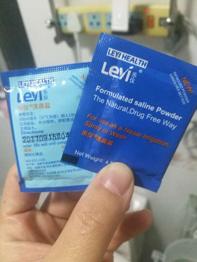 乐仪(leyi)洗鼻器 成人儿童鼻炎鼻腔护理器套装(洗鼻壶+4.5g*60包洗鼻盐+量杯+搅拌棒+温度贴)SX-2L蓝瓶 晒单图