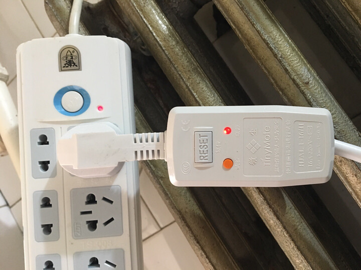 热恋(lovelink)电热水龙头 漏电保护插头 热水器电热水龙头配件 漏保插头10A 晒单图